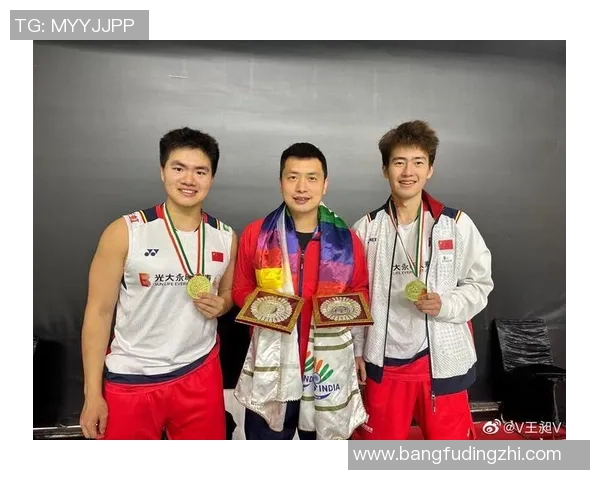 全国锦标赛特别报道：西安羽毛球队的蜕变与辉煌历程分享