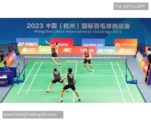 杭州羽毛球队比赛经验引发热议球迷与专家观点碰撞激烈