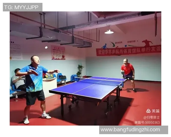 重庆乒乓球队与深圳乒乓球队赛后分析力量对比与战术探讨